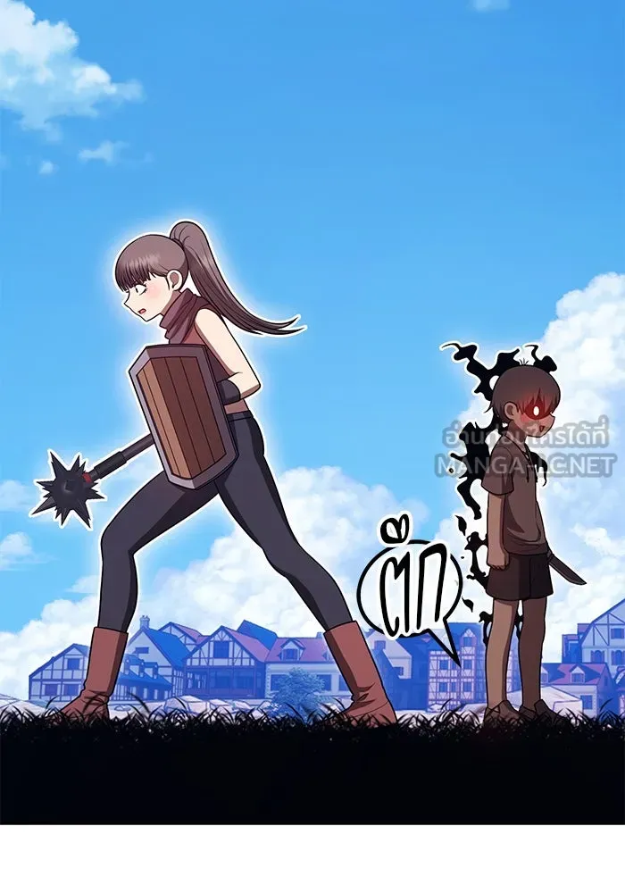 +99 ท่อนไม้พร้อมบวก ตอนที่ 71 npc (1) รูปที่ 438