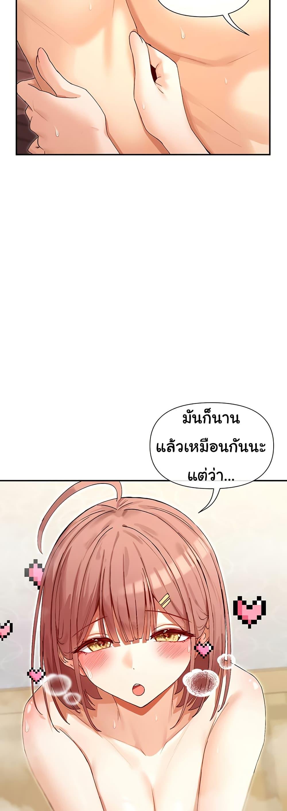 Doujin-Lc- อ่าน โดจิน มังฮวา เกาหลี ญี่ปุ่น จีน แปลไทย You Watch Stuff ตอนที่ 1 2 3 4 5 6 7 8 9 10 11 12 13 14 ฟรี ไม่มีโฆษณา อ่าน โดจิน Manhwa เกาหลี ญี่ปุ่น จีน เรามีครบ คัดมาให้เน้นๆ โดจิน 18+ รับประกันความฟินโดย  Doujin Lc