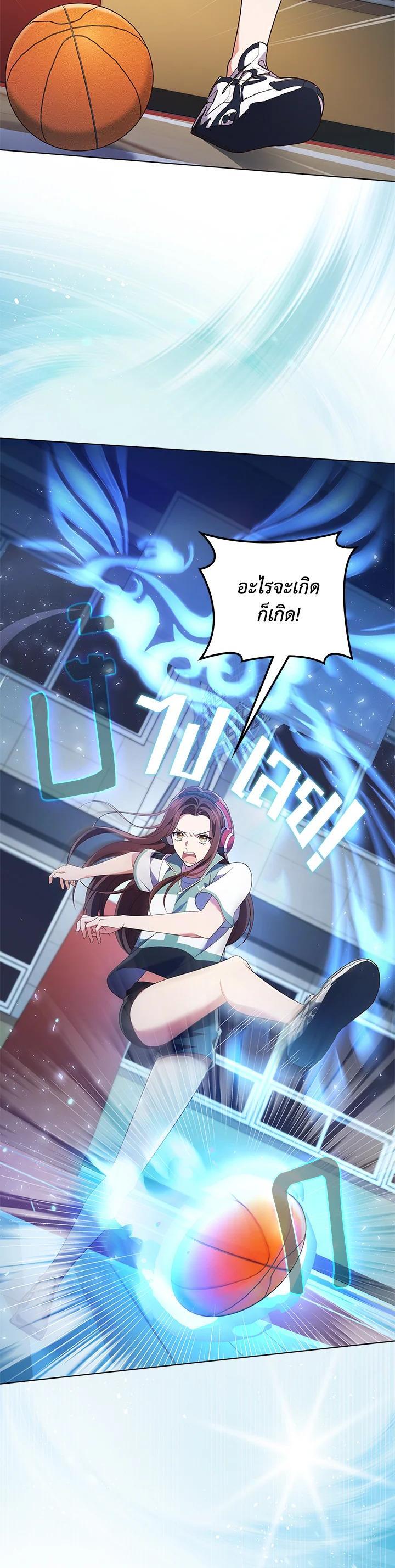 Manga-lc-com อ่านมังงะ อ่านการ์ตูน ออนไลน์ ฟรี In This Life, the Greatest Star in the Universe ตอนที่ 1 2 3 4 5 6 7 8 9 10 11 12 13 14 ฟรี ไม่มีโฆษณา Manga-lc - อ่าน มังงะ อ่าน การ์ตูน ออนไลน์ อ่านมังงะ ฟรี