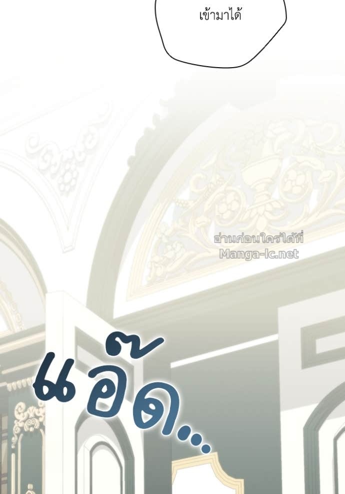 Doujin-Lc- อ่าน โดจิน มังฮวา เกาหลี ญี่ปุ่น จีน แปลไทย คิดว่าการบิดเบือนต้นฉบับ มันทำได้ง่าย ๆ หรือไง ตอนที่ 1 2 3 4 5 6 7 8 9 10 11 12 13 14 ฟรี ไม่มีโฆษณา อ่าน โดจิน Manhwa เกาหลี ญี่ปุ่น จีน เรามีครบ คัดมาให้เน้นๆ โดจิน 18+ รับประกันความฟินโดย Doujin Lc