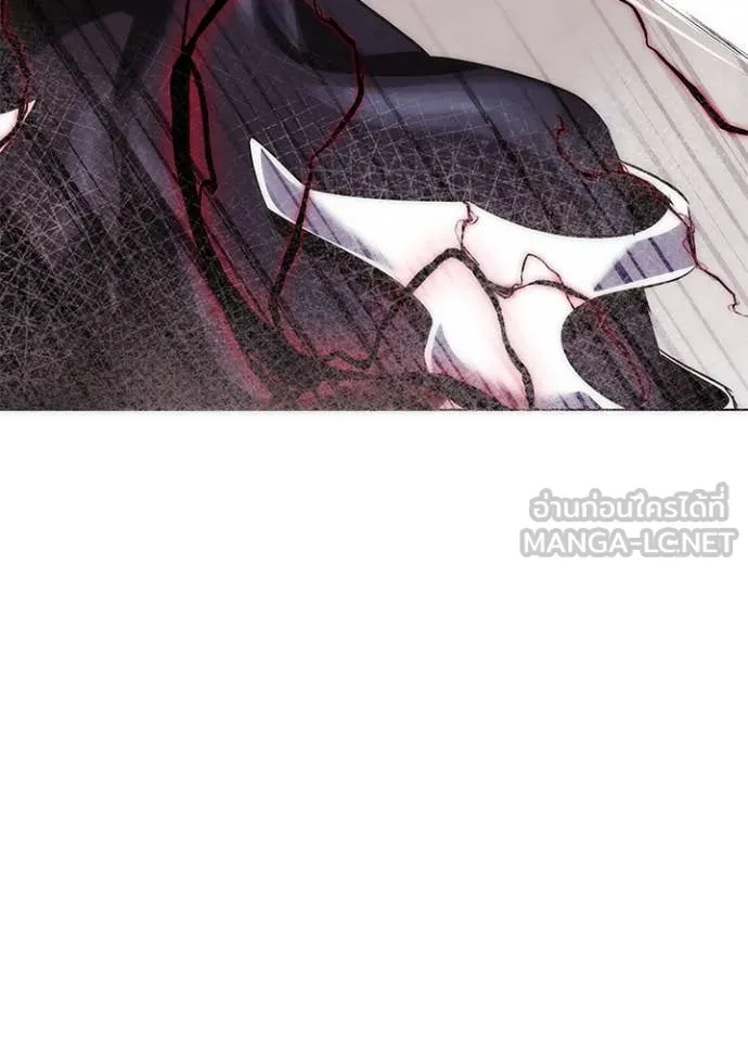 คืนแห่งโทแกบี ตอนที่ 75 รูปที่ 189