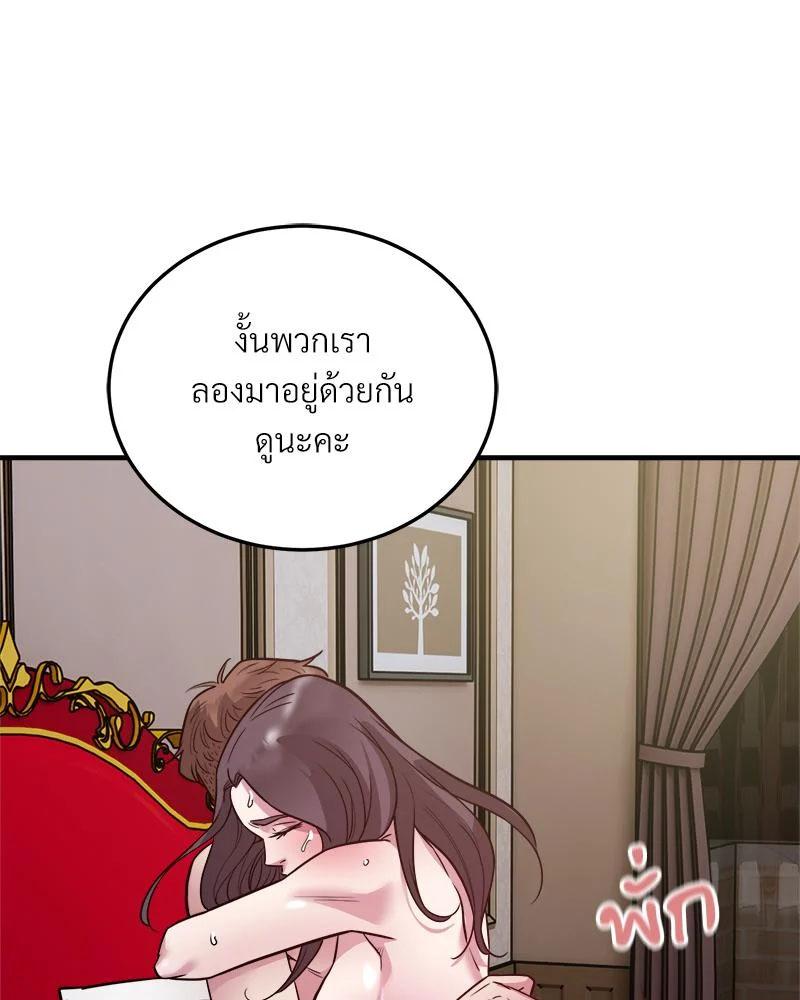 Doujin-Lc- อ่าน โดจิน มังฮวา เกาหลี ญี่ปุ่น จีน แปลไทย taxi ตอนที่ 1 2 3 4 5 6 7 8 9 10 11 12 13 14 ฟรี ไม่มีโฆษณา อ่าน โดจิน Manhwa เกาหลี ญี่ปุ่น จีน เรามีครบ คัดมาให้เน้นๆ โดจิน 18+ รับประกันความฟินโดย  Doujin Lc