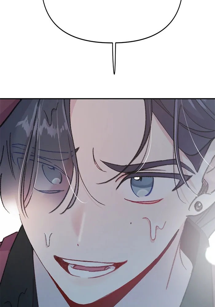 รักน้ำ รักปลา รักเธอนะ ตอนที่ 2 ปลาลึกลับ รูปที่ 5