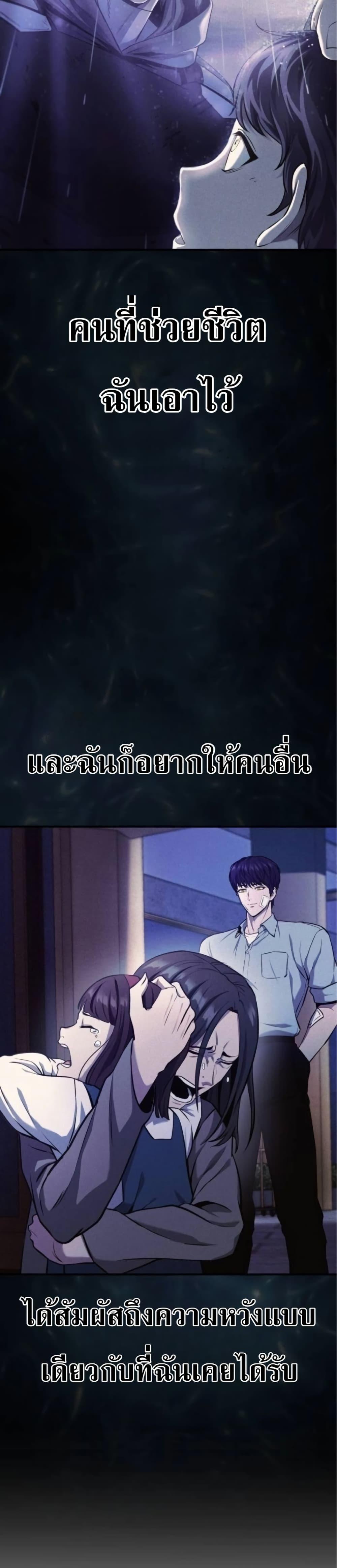 Manga-lc-com อ่านมังงะ อ่านการ์ตูน ออนไลน์ ฟรี National Power Level Labyrinth Designer ตอนที่ 1 2 3 4 5 6 7 8 9 10 11 12 13 14 ฟรี ไม่มีโฆษณา Manga-lc - อ่าน มังงะ อ่าน การ์ตูน ออนไลน์ อ่านมังงะ ฟรี