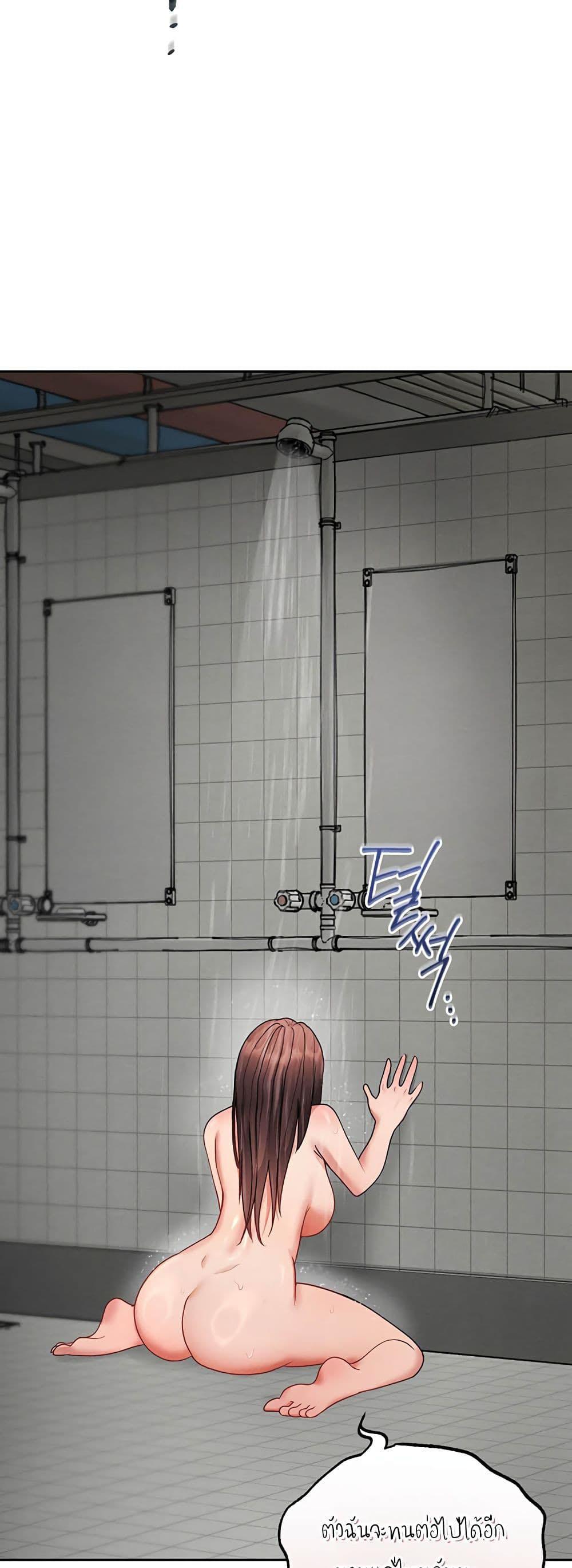 Doujin-Lc- อ่าน โดจิน มังฮวา เกาหลี ญี่ปุ่น จีน แปลไทย TS Punishment ตอนที่ 1 2 3 4 5 6 7 8 9 10 11 12 13 14 ฟรี ไม่มีโฆษณา อ่าน โดจิน Manhwa เกาหลี ญี่ปุ่น จีน เรามีครบ คัดมาให้เน้นๆ โดจิน 18+ รับประกันความฟินโดย  Doujin Lc