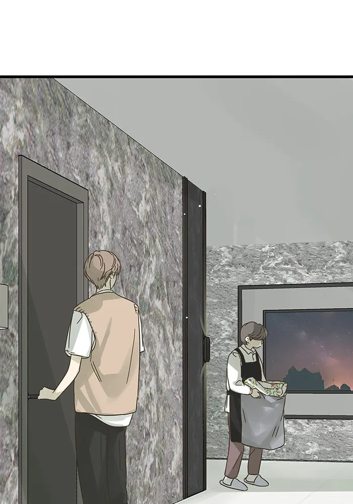 ฉันมันร้าย หรือเพราะโลกไม่น่ารัก ตอนที่ 154 รูปที่ 41