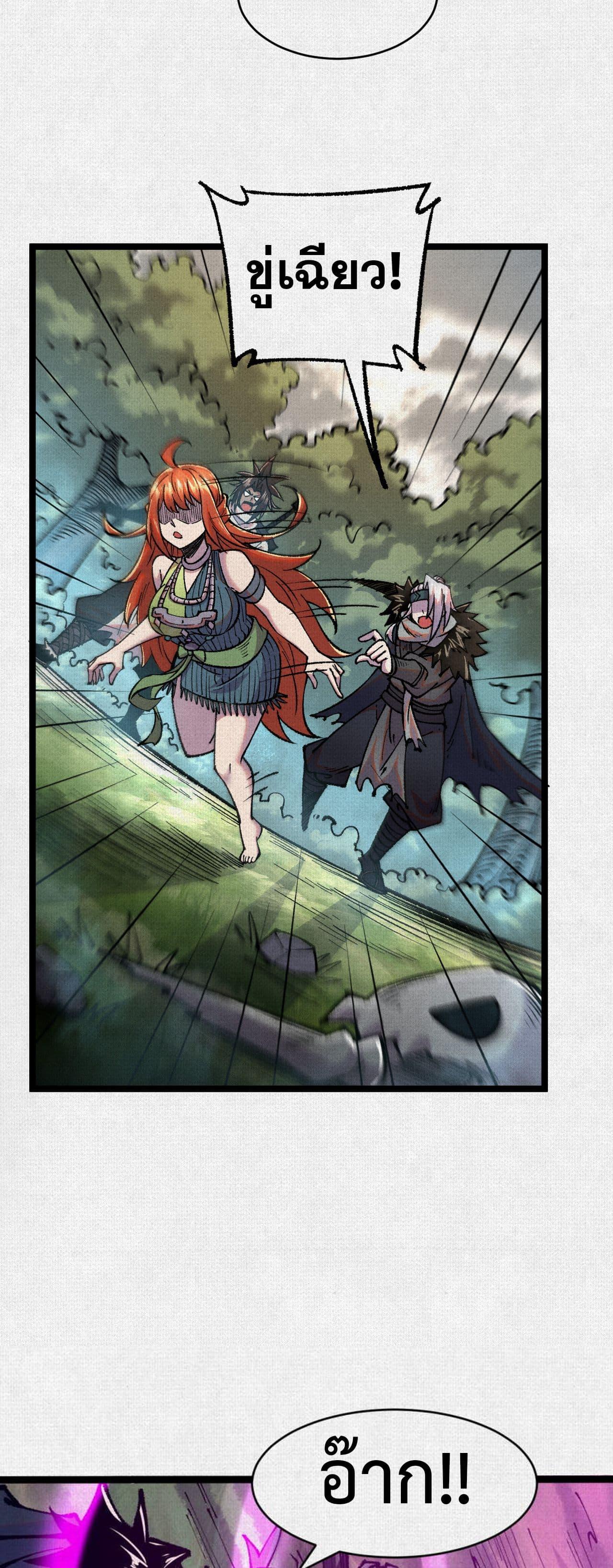 Manga-lc-com อ่านมังงะ อ่านการ์ตูน ออนไลน์ ฟรี Soul of Chi You ตอนที่ 1 2 3 4 5 6 7 8 9 10 11 12 13 14 ฟรี ไม่มีโฆษณา Manga-lc - อ่าน มังงะ อ่าน การ์ตูน ออนไลน์ อ่านมังงะ ฟรี