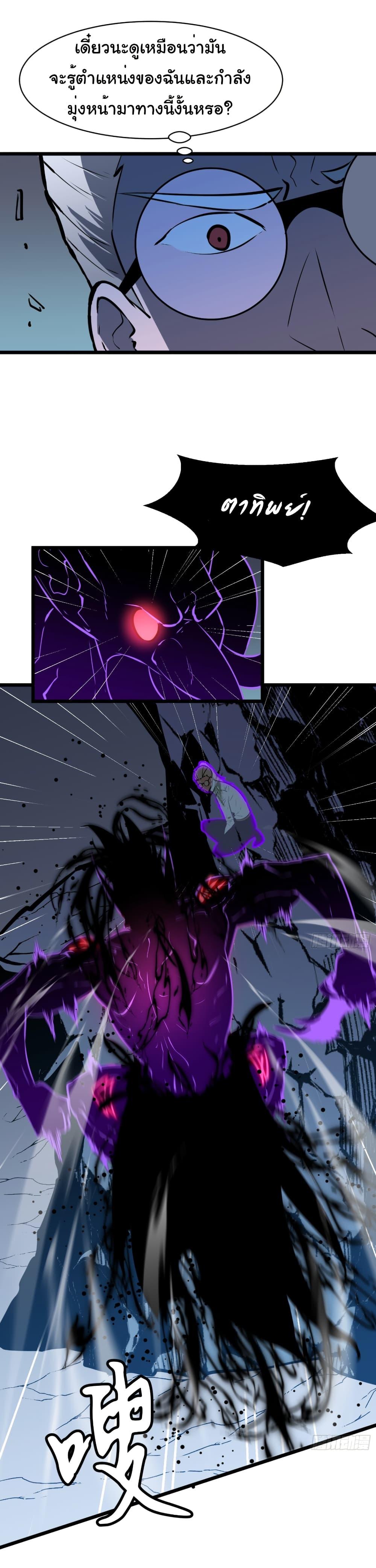 Manga-lc-com อ่านมังงะ อ่านการ์ตูน ออนไลน์ ฟรี Mirror Prepayment ตอนที่ 1 2 3 4 5 6 7 8 9 10 11 12 13 14 ฟรี ไม่มีโฆษณา Manga-lc - อ่าน มังงะ อ่าน การ์ตูน ออนไลน์ อ่านมังงะ ฟรี