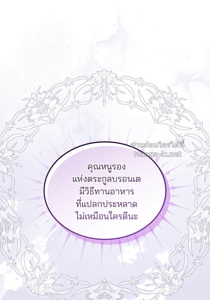 Doujin-Lc- อ่าน โดจิน มังฮวา เกาหลี ญี่ปุ่น จีน แปลไทย สตรีไร้รักแห่งตระกูลสูงศักดิ์ ตอนที่ 1 2 3 4 5 6 7 8 9 10 11 12 13 14 ฟรี ไม่มีโฆษณา อ่าน โดจิน Manhwa เกาหลี ญี่ปุ่น จีน เรามีครบ คัดมาให้เน้นๆ โดจิน 18+ รับประกันความฟินโดย Doujin Lc