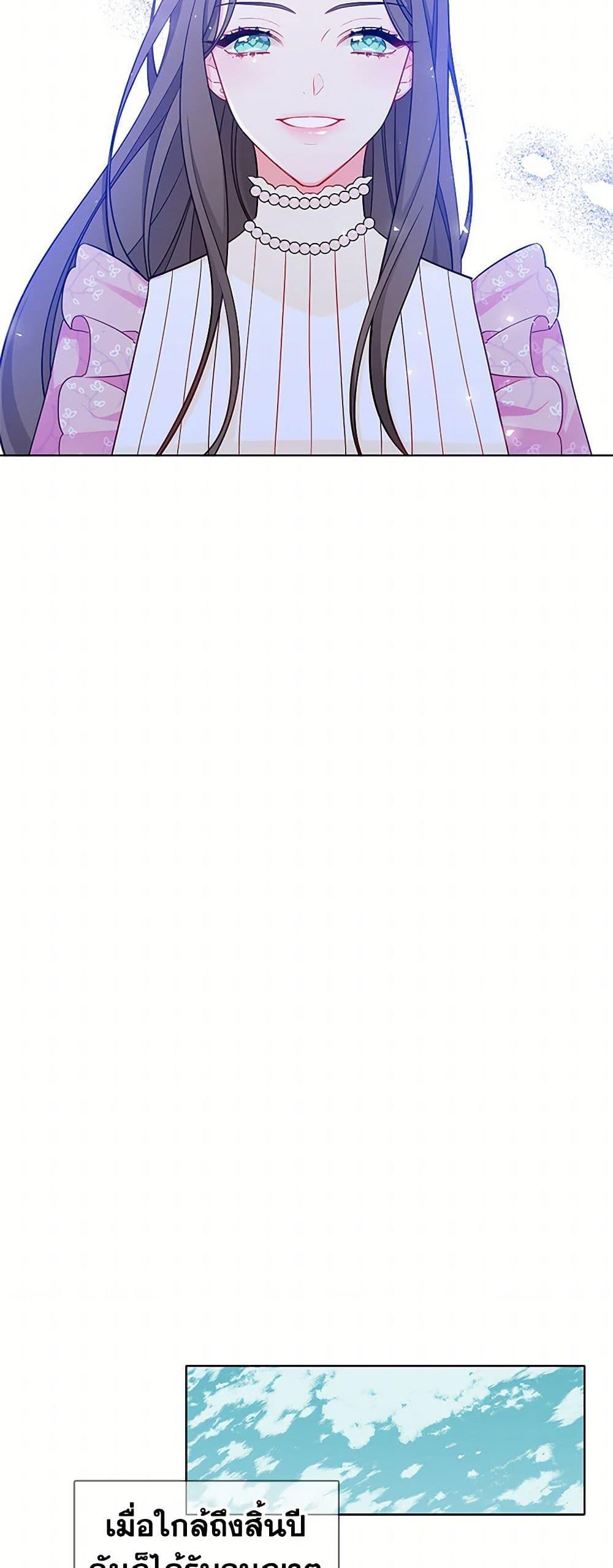 Manga-lc-com อ่านมังงะ อ่านการ์ตูน ออนไลน์ ฟรี The Detective Of Muiella ตอนที่ 1 2 3 4 5 6 7 8 9 10 11 12 13 14 ฟรี ไม่มีโฆษณา Manga-lc - อ่าน มังงะ อ่าน การ์ตูน ออนไลน์ อ่านมังงะ ฟรี