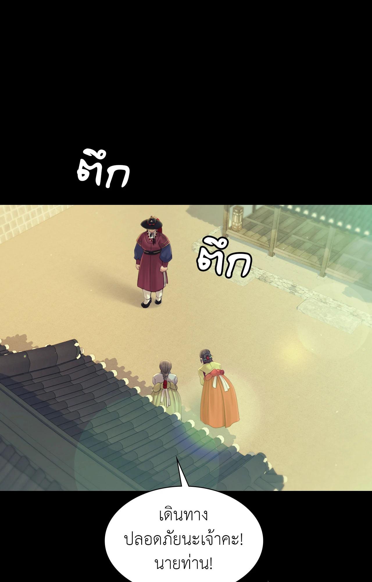 Doujin-Lc- อ่าน โดจิน มังฮวา เกาหลี ญี่ปุ่น จีน แปลไทย MADAM ตอนที่ 1 2 3 4 5 6 7 8 9 10 11 12 13 14 ฟรี ไม่มีโฆษณา อ่าน โดจิน Manhwa เกาหลี ญี่ปุ่น จีน เรามีครบ คัดมาให้เน้นๆ โดจิน 18+ รับประกันความฟินโดย  Doujin Lc