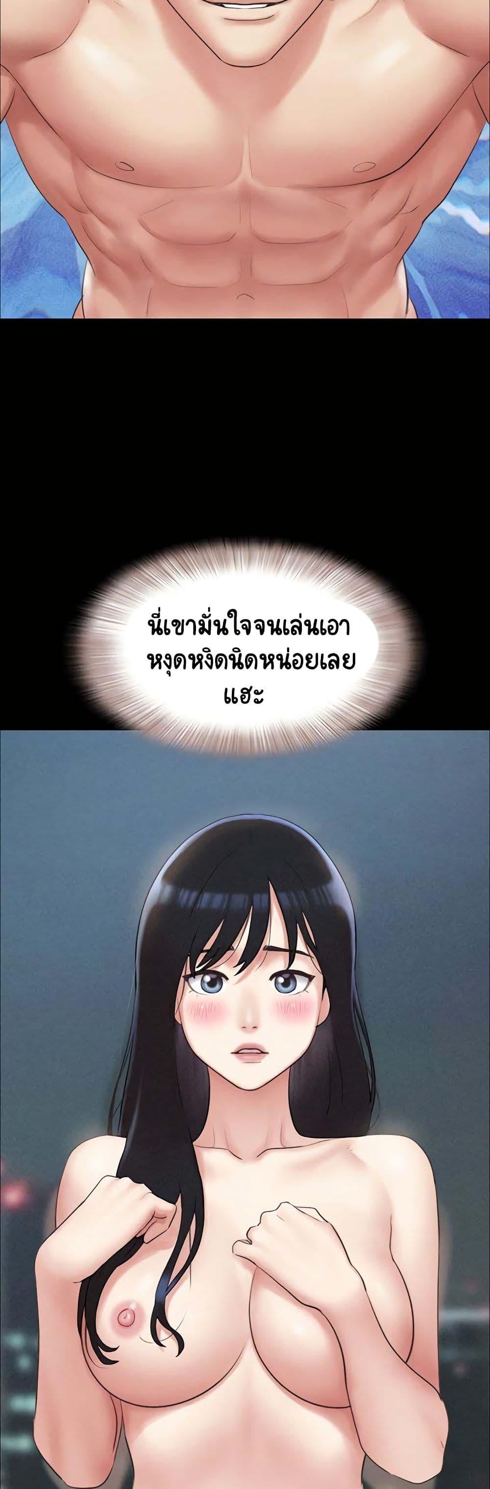 Doujin-Lc- อ่าน โดจิน มังฮวา เกาหลี ญี่ปุ่น จีน แปลไทย Soeun ตอนที่ 1 2 3 4 5 6 7 8 9 10 11 12 13 14 ฟรี ไม่มีโฆษณา อ่าน โดจิน Manhwa เกาหลี ญี่ปุ่น จีน เรามีครบ คัดมาให้เน้นๆ โดจิน 18+ รับประกันความฟินโดย  Doujin Lc