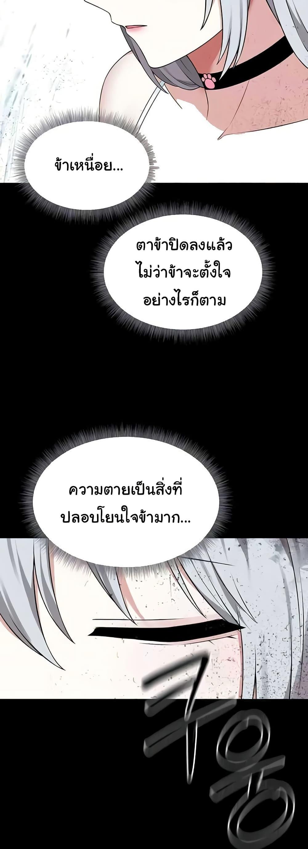 Doujin-Lc- อ่าน โดจิน มังฮวา เกาหลี ญี่ปุ่น จีน แปลไทย Elf Who Likes To Be Humiliated ตอนที่ 1 2 3 4 5 6 7 8 9 10 11 12 13 14 ฟรี ไม่มีโฆษณา อ่าน โดจิน Manhwa เกาหลี ญี่ปุ่น จีน เรามีครบ คัดมาให้เน้นๆ โดจิน 18+ รับประกันความฟินโดย  Doujin Lc