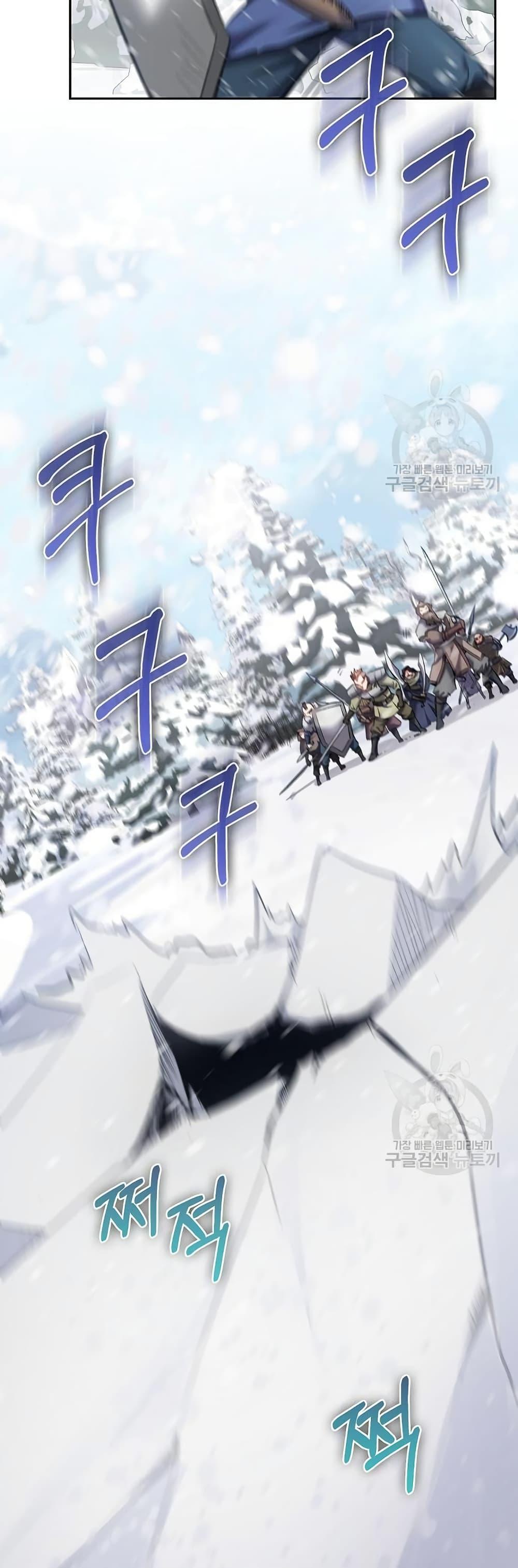 Manga-lc-com อ่านมังงะ อ่านการ์ตูน ออนไลน์ ฟรี Kill the Emperor ตอนที่ 1 2 3 4 5 6 7 8 9 10 11 12 13 14 ฟรี ไม่มีโฆษณา Manga-lc - อ่าน มังงะ อ่าน การ์ตูน ออนไลน์ อ่านมังงะ ฟรี