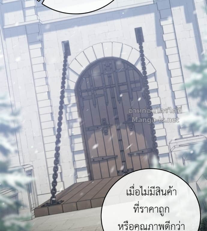 Doujin-Lc- อ่าน โดจิน มังฮวา เกาหลี ญี่ปุ่น จีน แปลไทย แกรนด์ดัชเชสล็อกมง ตอนที่ 1 2 3 4 5 6 7 8 9 10 11 12 13 14 ฟรี ไม่มีโฆษณา อ่าน โดจิน Manhwa เกาหลี ญี่ปุ่น จีน เรามีครบ คัดมาให้เน้นๆ โดจิน 18+ รับประกันความฟินโดย Doujin Lc