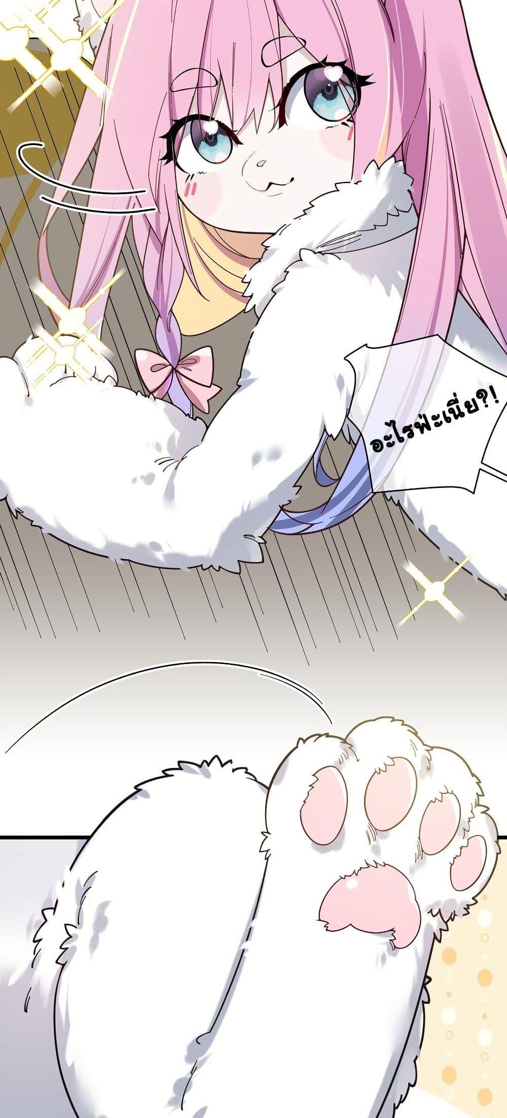 Manga-lc-com อ่านมังงะ อ่านการ์ตูน ออนไลน์ ฟรี Fake Girlfriend My Fault ตอนที่ 1 2 3 4 5 6 7 8 9 10 11 12 13 14 ฟรี ไม่มีโฆษณา Manga-lc - อ่าน มังงะ อ่าน การ์ตูน ออนไลน์ อ่านมังงะ ฟรี