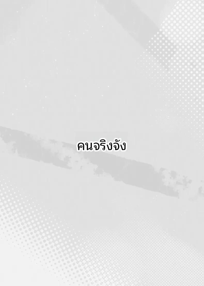 Doujin-Lc- อ่าน โดจิน มังฮวา เกาหลี ญี่ปุ่น จีน แปลไทย น้องสาวของฉันเป็นคนหลอกง่าย (isao) ตอนที่ 1 2 3 4 5 6 7 8 9 10 11 12 13 14 ฟรี ไม่มีโฆษณา อ่าน โดจิน Manhwa เกาหลี ญี่ปุ่น จีน เรามีครบ คัดมาให้เน้นๆ โดจิน 18+ รับประกันความฟินโดย  Doujin Lc