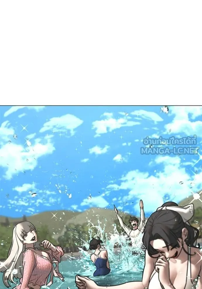 reality ตอนที่ 157 รูปที่ 124