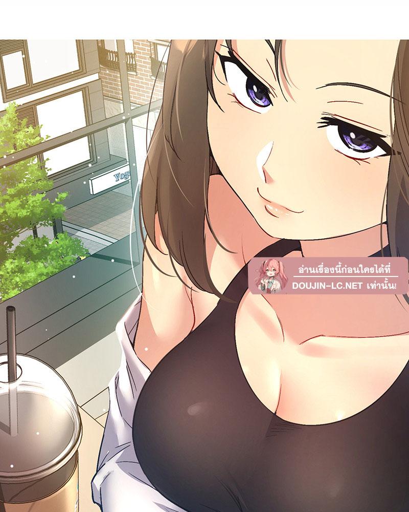 Doujin-Lc- อ่าน โดจิน มังฮวา เกาหลี ญี่ปุ่น จีน แปลไทย Playing On Hard Mode ตอนที่ 1 2 3 4 5 6 7 8 9 10 11 12 13 14 ฟรี ไม่มีโฆษณา อ่าน โดจิน Manhwa เกาหลี ญี่ปุ่น จีน เรามีครบ คัดมาให้เน้นๆ โดจิน 18+ รับประกันความฟินโดย  Doujin Lc