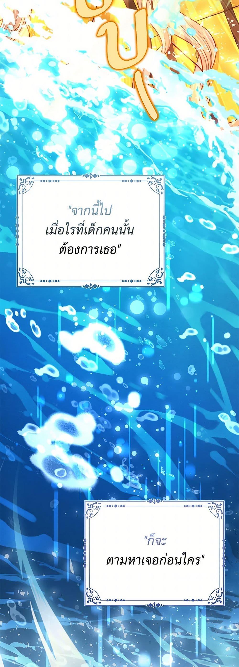 Manga-lc-com อ่านมังงะ อ่านการ์ตูน ออนไลน์ ฟรี Loved by the Villains ตอนที่ 1 2 3 4 5 6 7 8 9 10 11 12 13 14 ฟรี ไม่มีโฆษณา Manga-lc - อ่าน มังงะ อ่าน การ์ตูน ออนไลน์ อ่านมังงะ ฟรี