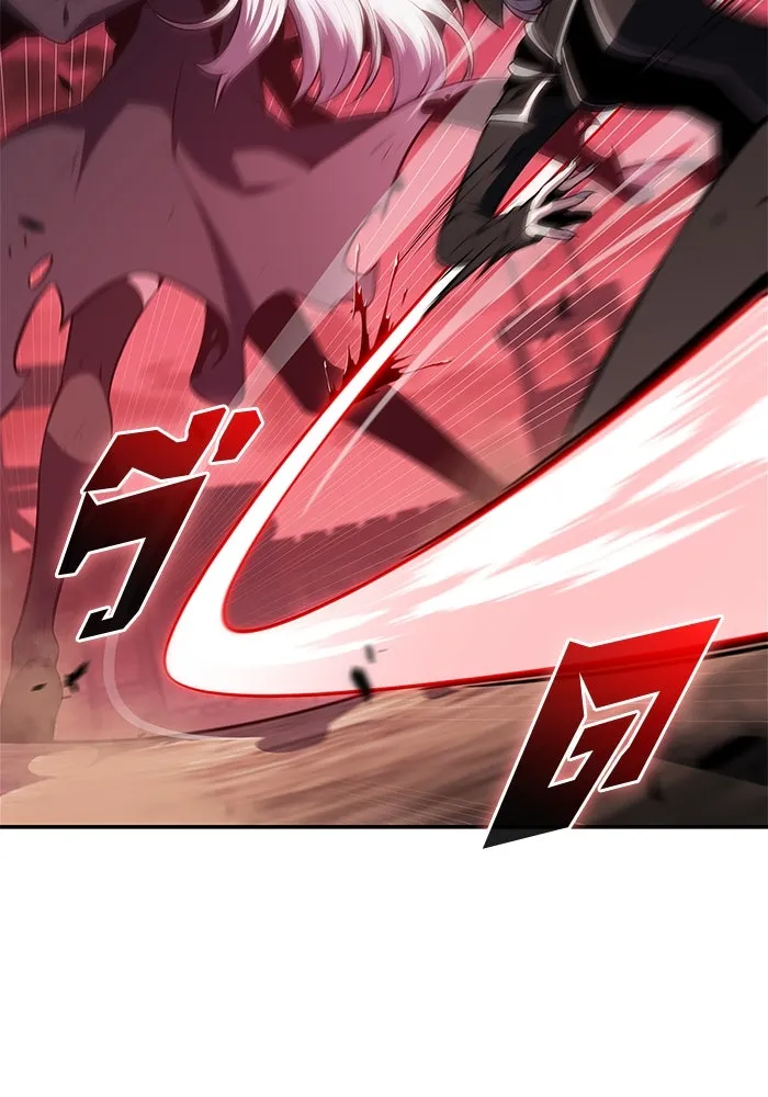 ผู้เล่นหน้าใหม่เลเวลแมกซ์ ตอนที่ 183 ภาษาที่หายไป (2) รูปที่ 122