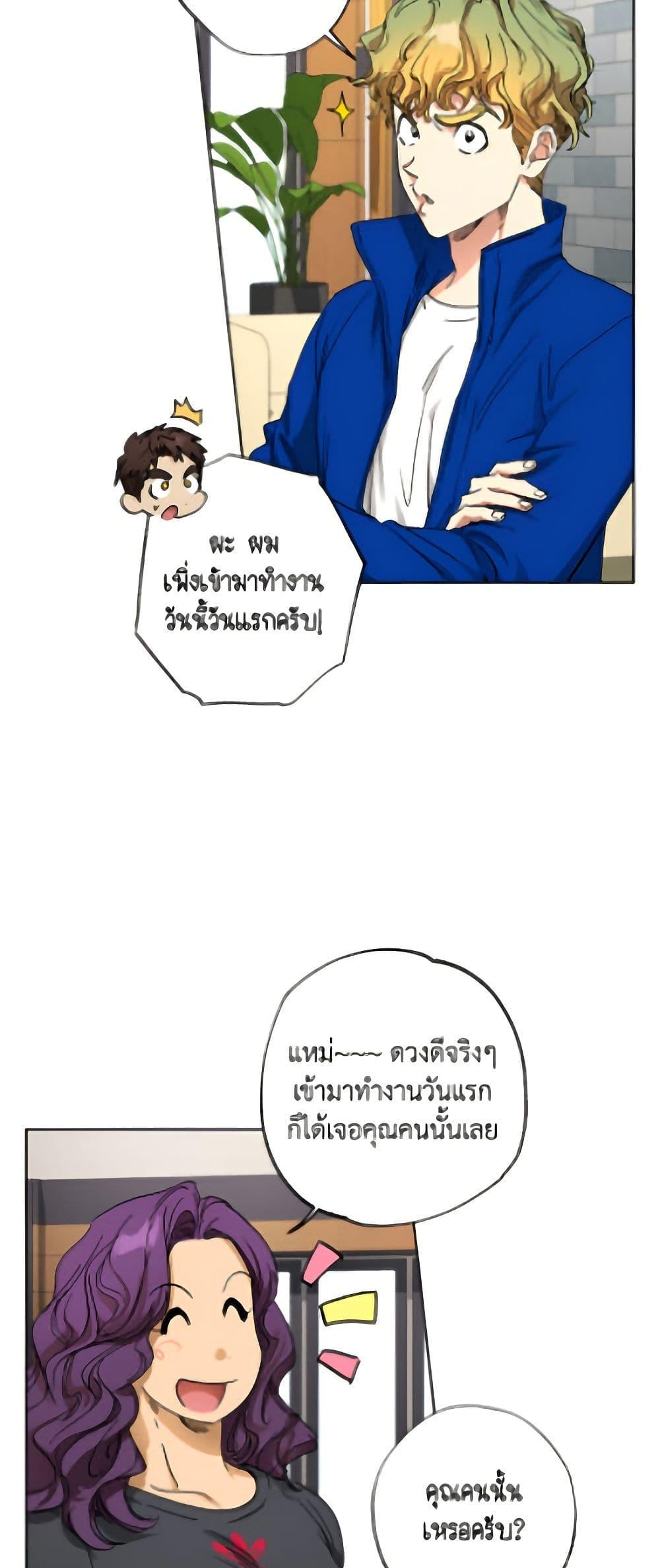 Manga-lc-com อ่านมังงะ อ่านการ์ตูน ออนไลน์ ฟรี The Housekeeper of the Dungeon ตอนที่ 1 2 3 4 5 6 7 8 9 10 11 12 13 14 ฟรี ไม่มีโฆษณา Manga-lc - อ่าน มังงะ อ่าน การ์ตูน ออนไลน์ อ่านมังงะ ฟรี