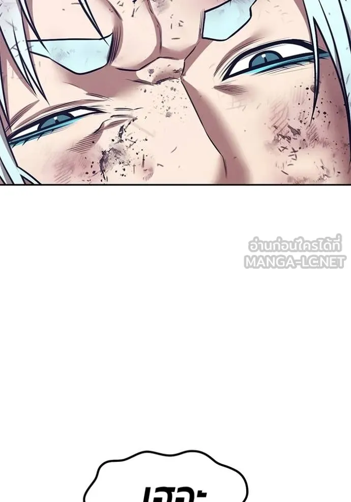 +99 ท่อนไม้ ตอนที่ 182 รูปที่ 428