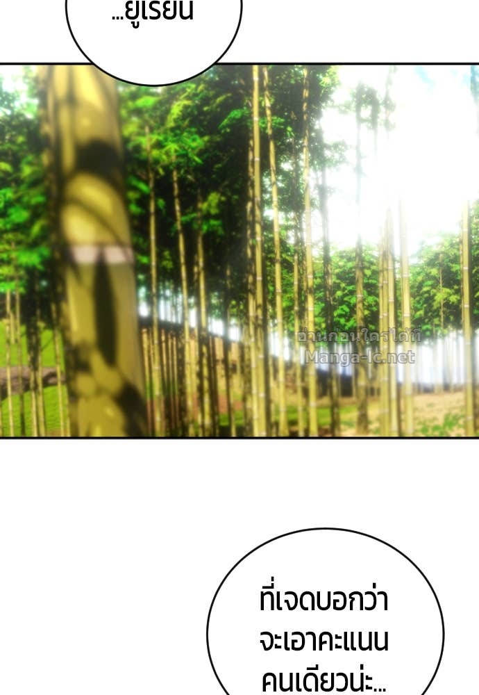 Doujin-Lc- อ่าน โดจิน มังฮวา เกาหลี ญี่ปุ่น จีน แปลไทย แกร่งเกินผู้กล้า แต่ซ่าไม่ได้ ตอนที่ 1 2 3 4 5 6 7 8 9 10 11 12 13 14 ฟรี ไม่มีโฆษณา อ่าน โดจิน Manhwa เกาหลี ญี่ปุ่น จีน เรามีครบ คัดมาให้เน้นๆ โดจิน 18+ รับประกันความฟินโดย Doujin Lc