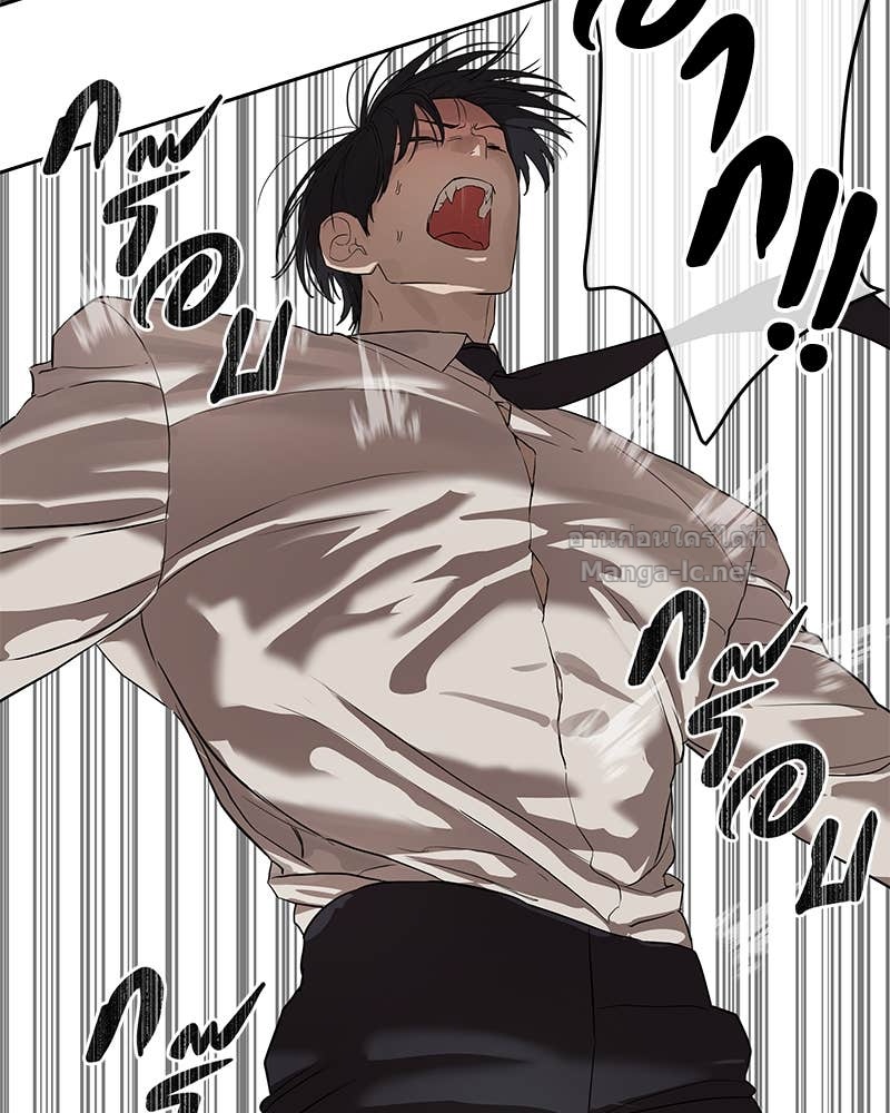 Doujin-Lc- อ่าน โดจิน มังฮวา เกาหลี ญี่ปุ่น จีน แปลไทย ข้าราชการพิเศษ ตอนที่ 1 2 3 4 5 6 7 8 9 10 11 12 13 14 ฟรี ไม่มีโฆษณา อ่าน โดจิน Manhwa เกาหลี ญี่ปุ่น จีน เรามีครบ คัดมาให้เน้นๆ โดจิน 18+ รับประกันความฟินโดย Doujin Lc