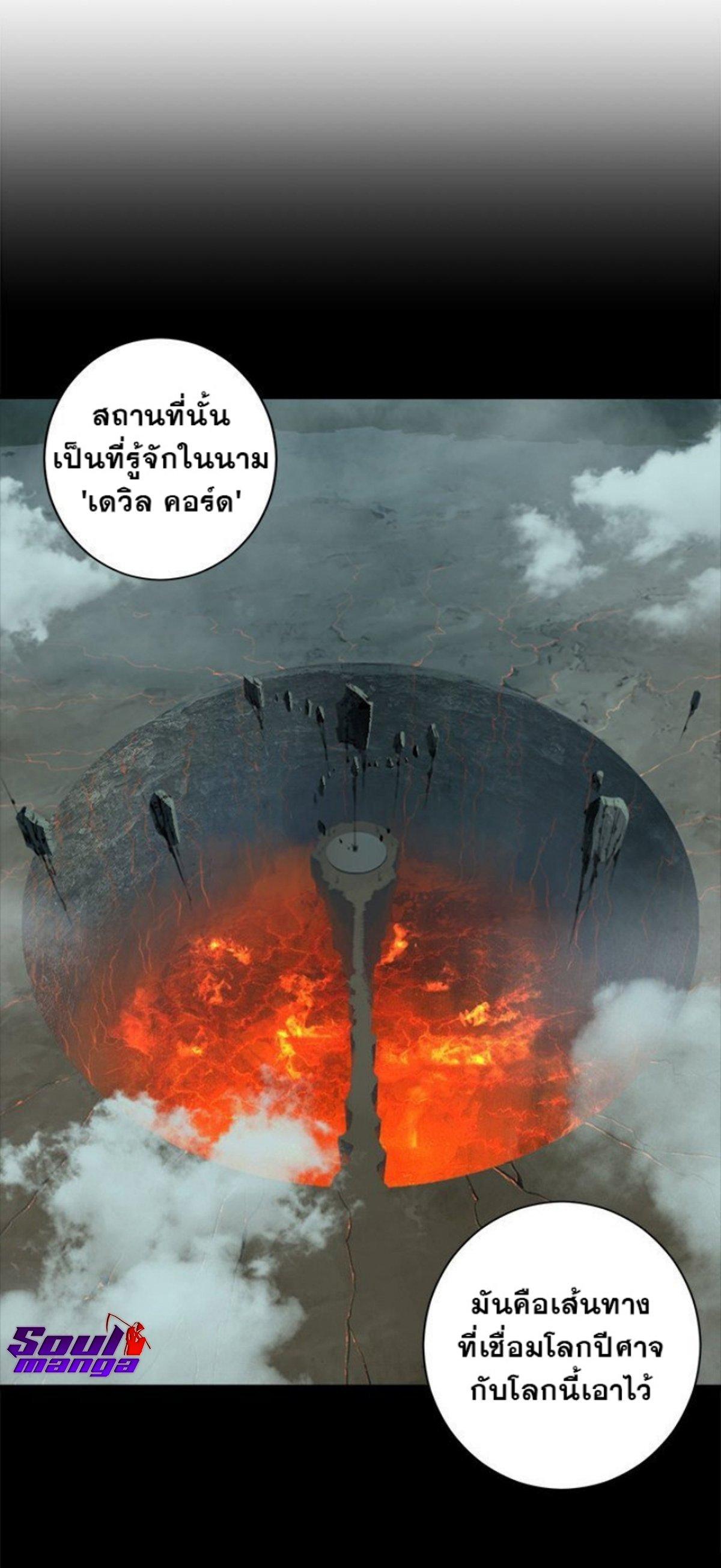 Manga-lc-com อ่านมังงะ อ่านการ์ตูน ออนไลน์ ฟรี Her Summon ตอนที่ 1 2 3 4 5 6 7 8 9 10 11 12 13 14 ฟรี ไม่มีโฆษณา Manga-lc - อ่าน มังงะ อ่าน การ์ตูน ออนไลน์ อ่านมังงะ ฟรี