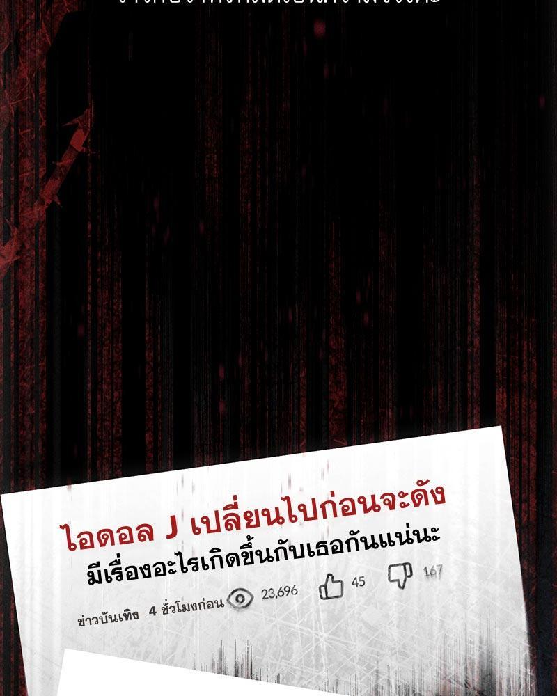 Doujin-Lc- อ่าน โดจิน มังฮวา เกาหลี ญี่ปุ่น จีน แปลไทย From Today My Favorite ตอนที่ 1 2 3 4 5 6 7 8 9 10 11 12 13 14 ฟรี ไม่มีโฆษณา อ่าน โดจิน Manhwa เกาหลี ญี่ปุ่น จีน เรามีครบ คัดมาให้เน้นๆ โดจิน 18+ รับประกันความฟินโดย  Doujin Lc