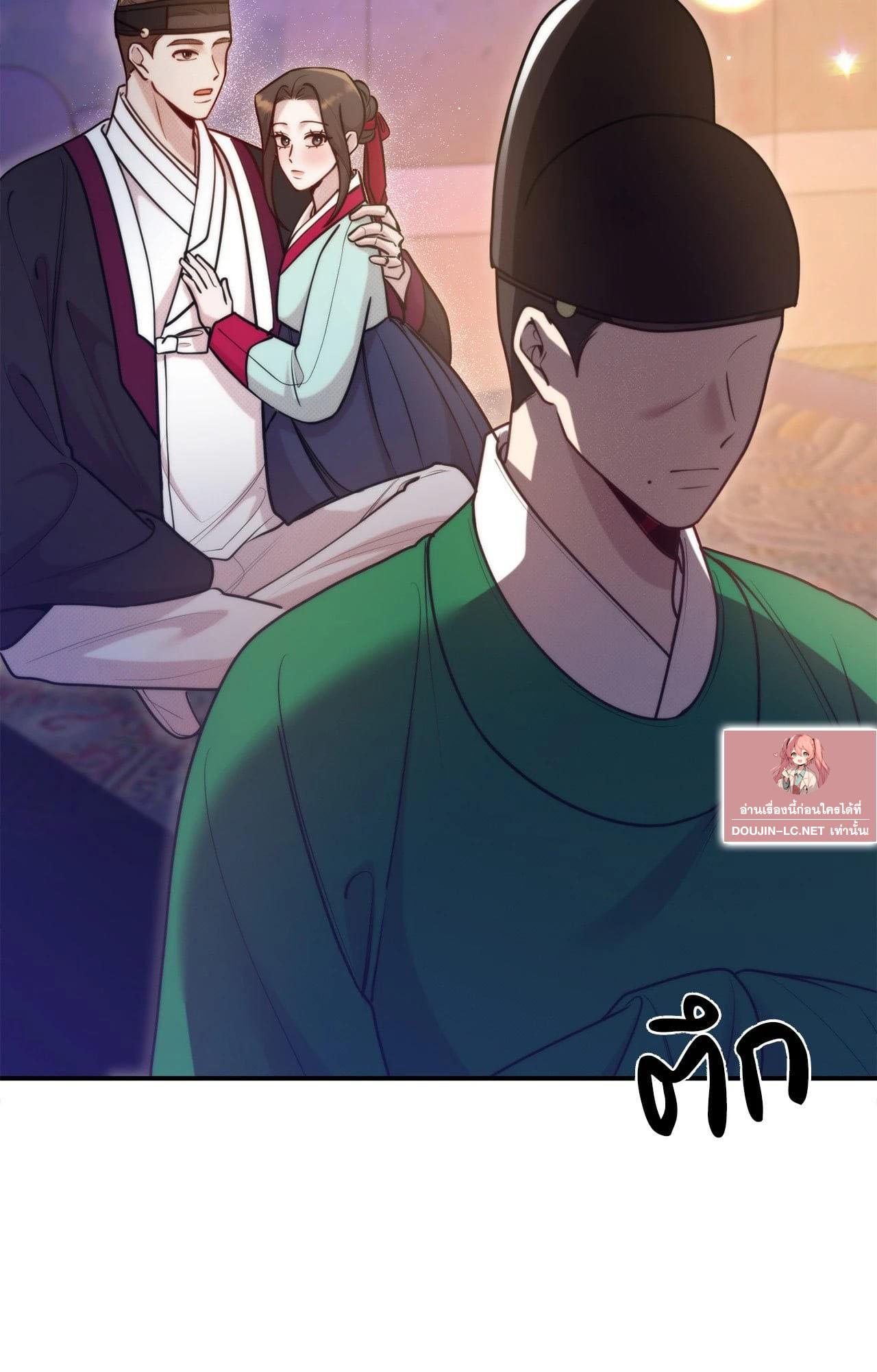 Doujin-Lc- อ่าน โดจิน มังฮวา เกาหลี ญี่ปุ่น จีน แปลไทย Bound by Fate ตอนที่ 1 2 3 4 5 6 7 8 9 10 11 12 13 14 ฟรี ไม่มีโฆษณา อ่าน โดจิน Manhwa เกาหลี ญี่ปุ่น จีน เรามีครบ คัดมาให้เน้นๆ โดจิน 18+ รับประกันความฟินโดย  Doujin Lc
