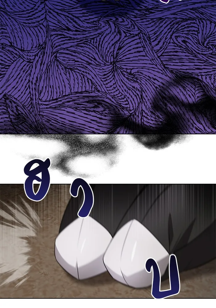 อะคาเดมีนี้เห็นทีจะเจ๊ง ตอนที่ 5 รูปที่ 134