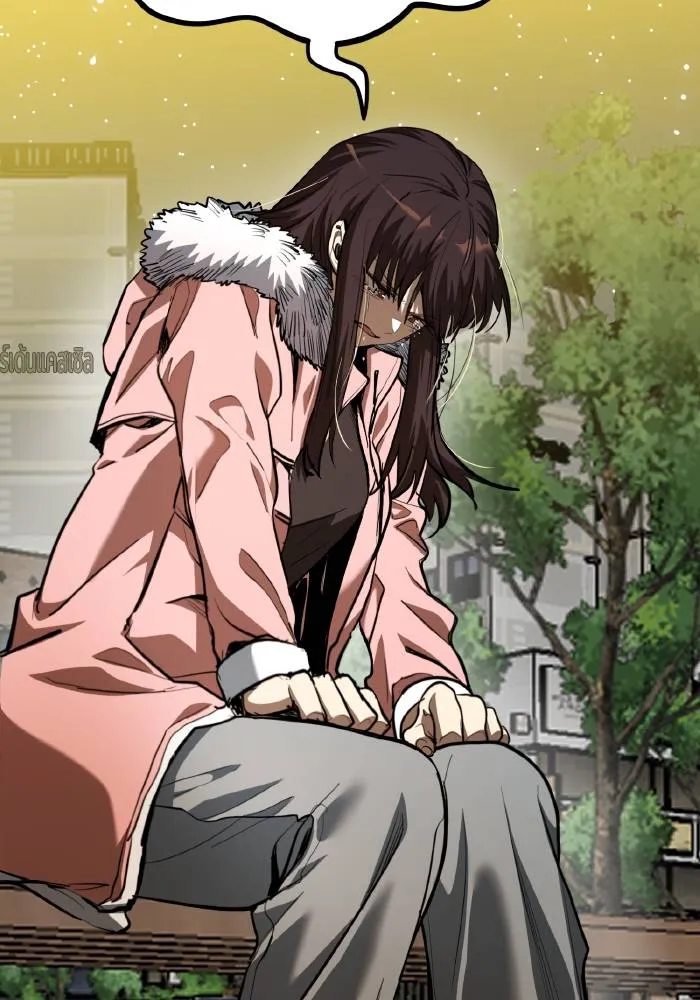 ราชาแห่งอ็อกทากอน ตอนที่ 81 รูปที่ 23