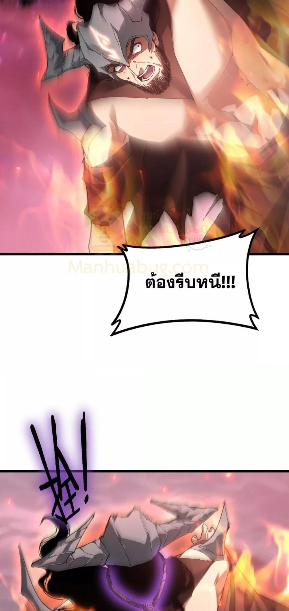 Manga-lc-com อ่านมังงะ อ่านการ์ตูน ออนไลน์ ฟรี SupremeZergLo ตอนที่ 1 2 3 4 5 6 7 8 9 10 11 12 13 14 ฟรี ไม่มีโฆษณา Manga-lc - อ่าน มังงะ อ่าน การ์ตูน ออนไลน์ อ่านมังงะ ฟรี