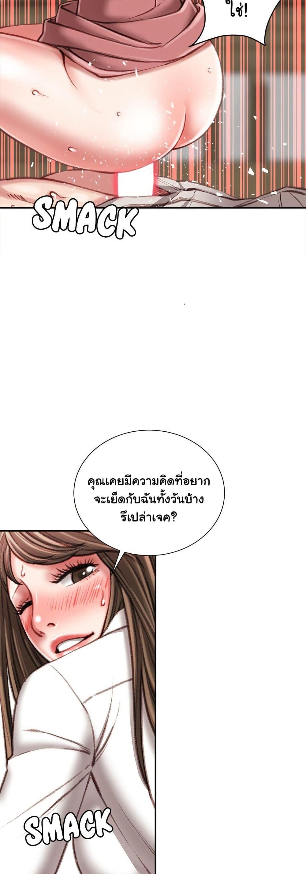 Doujin-Lc- อ่าน โดจิน มังฮวา เกาหลี ญี่ปุ่น จีน แปลไทย Distractions ตอนที่ 1 2 3 4 5 6 7 8 9 10 11 12 13 14 ฟรี ไม่มีโฆษณา อ่าน โดจิน Manhwa เกาหลี ญี่ปุ่น จีน เรามีครบ คัดมาให้เน้นๆ โดจิน 18+ รับประกันความฟินโดย  Doujin Lc