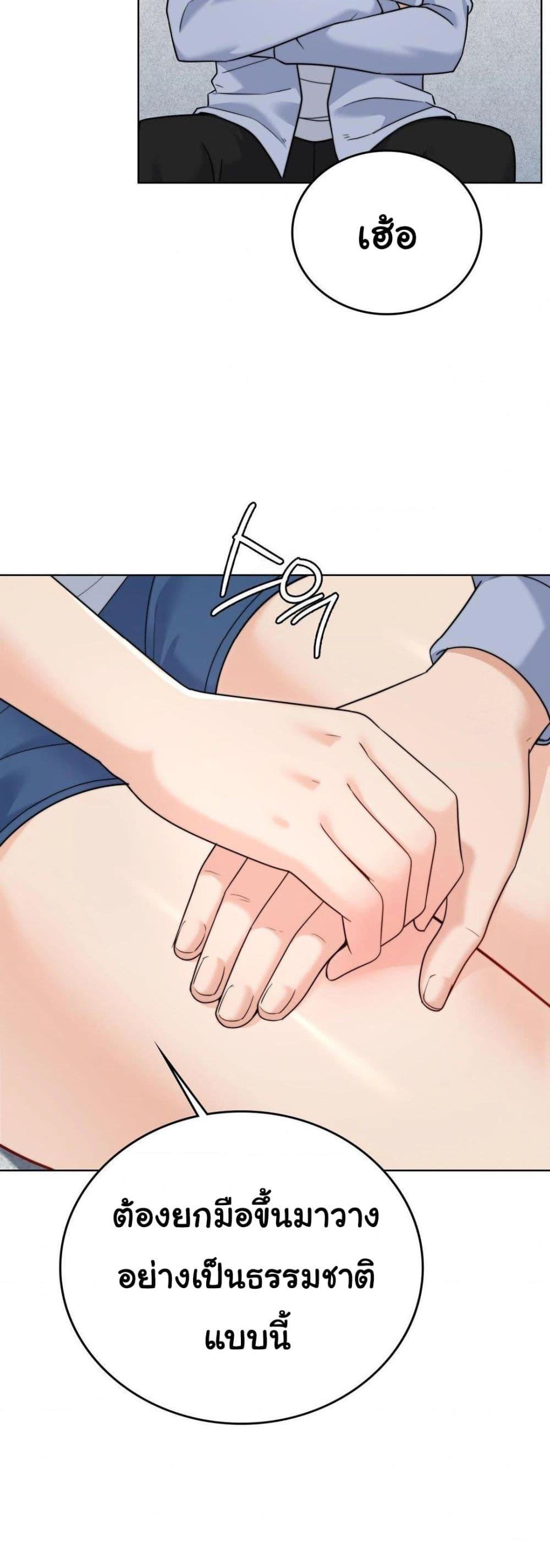 Doujin-Lc- อ่าน โดจิน มังฮวา เกาหลี ญี่ปุ่น จีน แปลไทย No Uploads Today ตอนที่ 1 2 3 4 5 6 7 8 9 10 11 12 13 14 ฟรี ไม่มีโฆษณา อ่าน โดจิน Manhwa เกาหลี ญี่ปุ่น จีน เรามีครบ คัดมาให้เน้นๆ โดจิน 18+ รับประกันความฟินโดย  Doujin Lc
