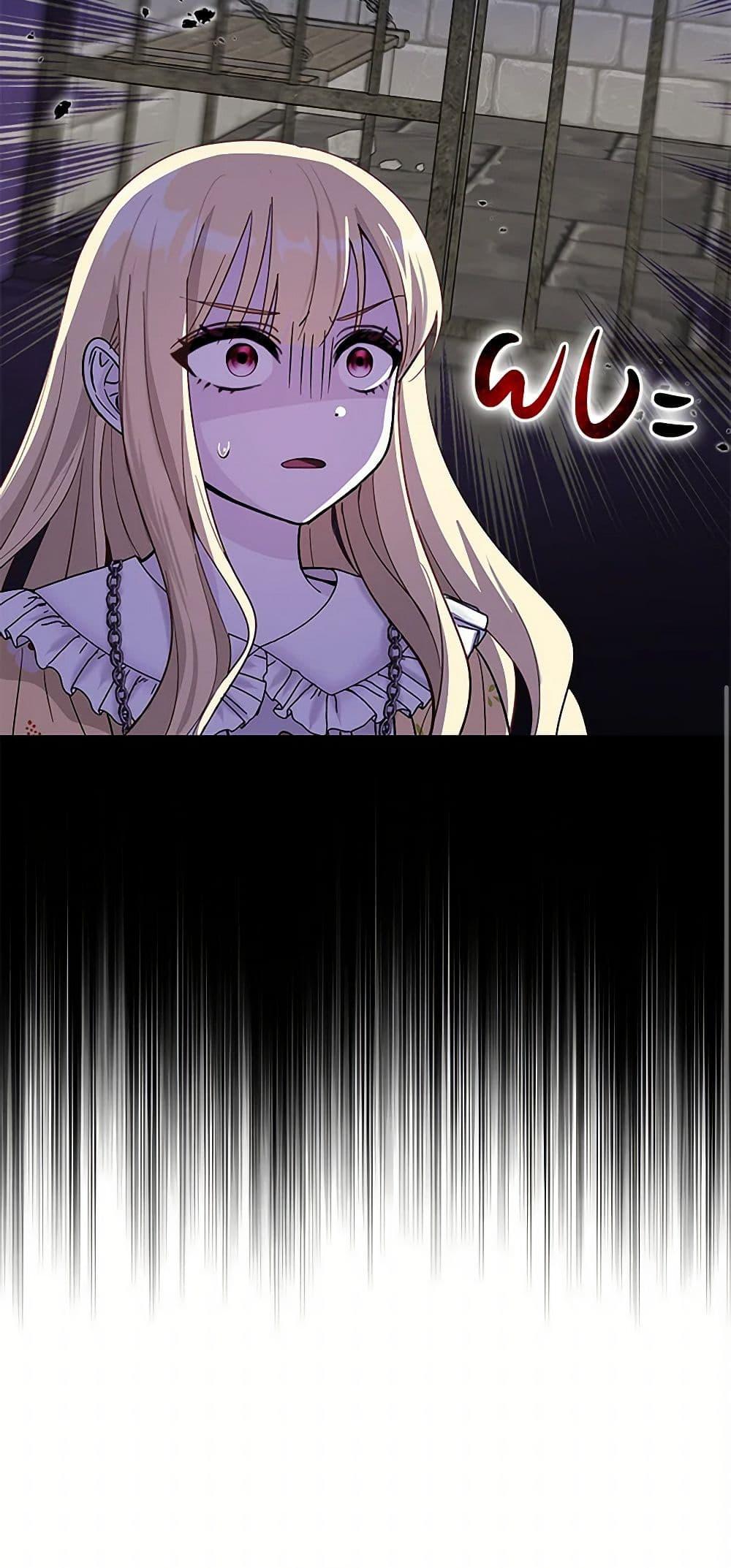 Manga-lc-com อ่านมังงะ อ่านการ์ตูน ออนไลน์ ฟรี I’ll Protect You, Daddy! ตอนที่ 1 2 3 4 5 6 7 8 9 10 11 12 13 14 ฟรี ไม่มีโฆษณา Manga-lc - อ่าน มังงะ อ่าน การ์ตูน ออนไลน์ อ่านมังงะ ฟรี