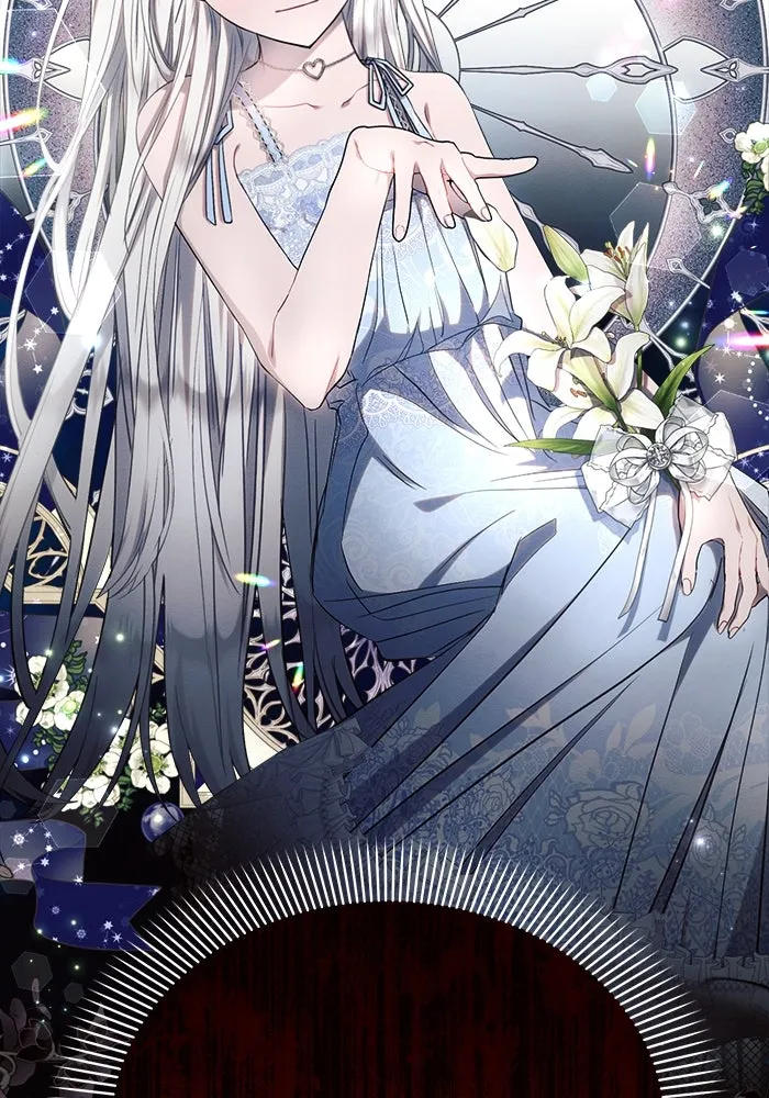 แอชสตาร์ต ตอนที่ 43 รูปที่ 58