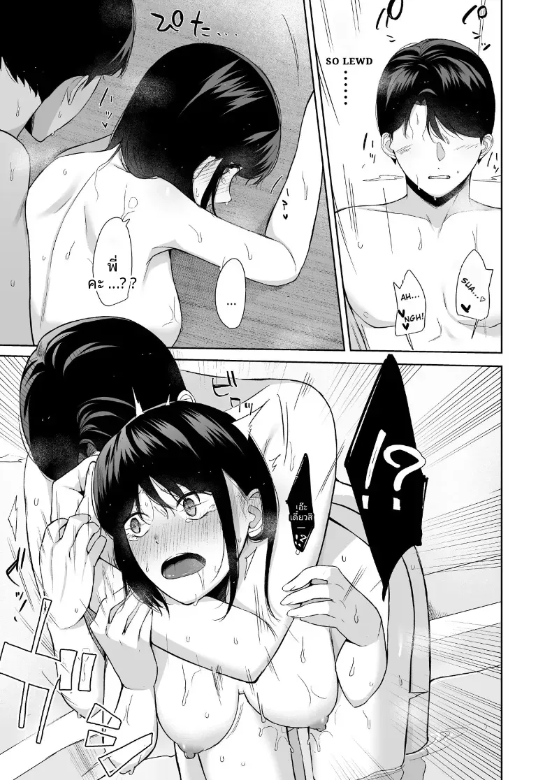 Doujin-Lc- อ่าน โดจิน มังฮวา เกาหลี ญี่ปุ่น จีน แปลไทย เเผนรุกใส่น้องสาวเย็นชา ตอนที่ 1 2 3 4 5 6 7 8 9 10 11 12 13 14 ฟรี ไม่มีโฆษณา อ่าน โดจิน Manhwa เกาหลี ญี่ปุ่น จีน เรามีครบ คัดมาให้เน้นๆ โดจิน 18+ รับประกันความฟินโดย  Doujin Lc