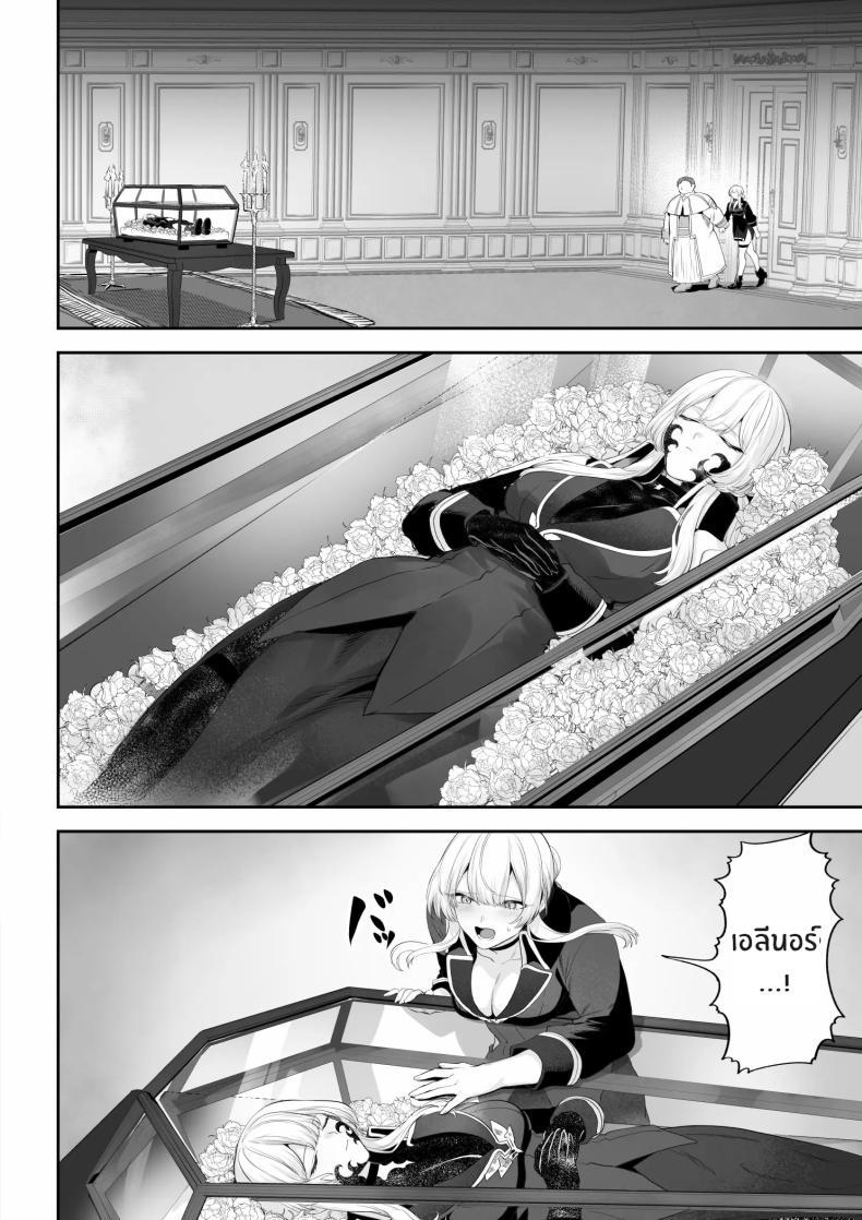 Doujin-Lc- อ่าน โดจิน มังฮวา เกาหลี ญี่ปุ่น จีน แปลไทย เรื่องราวของกิลด์วัลคีเรีย[Nekono Oyashiro (Mashu)] Ikusa Otome to Ikusa Goto! -Ikusa Otome Hen- ตอนที่ 1 2 3 4 5 6 7 8 9 10 11 12 13 14 ฟรี ไม่มีโฆษณา อ่าน โดจิน Manhwa เกาหลี ญี่ปุ่น จีน เรามีครบ คัดมาให้เน้นๆ โดจิน 18+ รับประกันความฟินโดย  Doujin Lc
