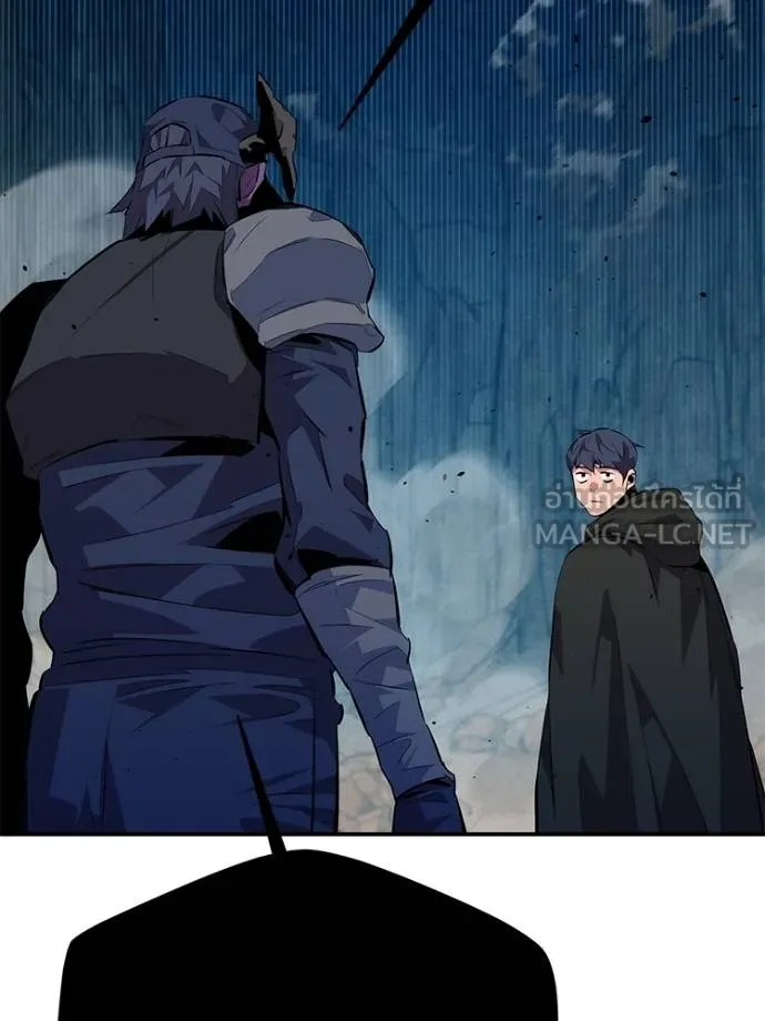 แยกร่าง ล่าอัตโนมัติ ตอนที่ 104 รูปที่ 81