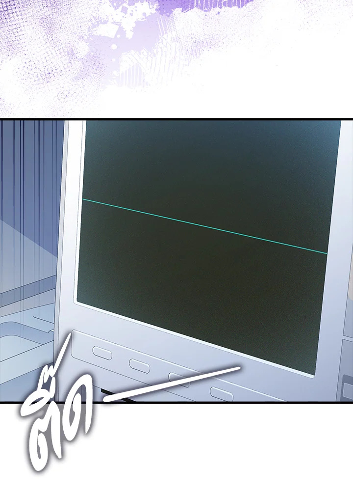 Manga-lc-com อ่านมังงะ อ่านการ์ตูน ออนไลน์ ฟรี The Lord of Coins ตอนที่ 1 2 3 4 5 6 7 8 9 10 11 12 13 14 ฟรี ไม่มีโฆษณา Manga-lc - อ่าน มังงะ อ่าน การ์ตูน ออนไลน์ อ่านมังงะ ฟรี