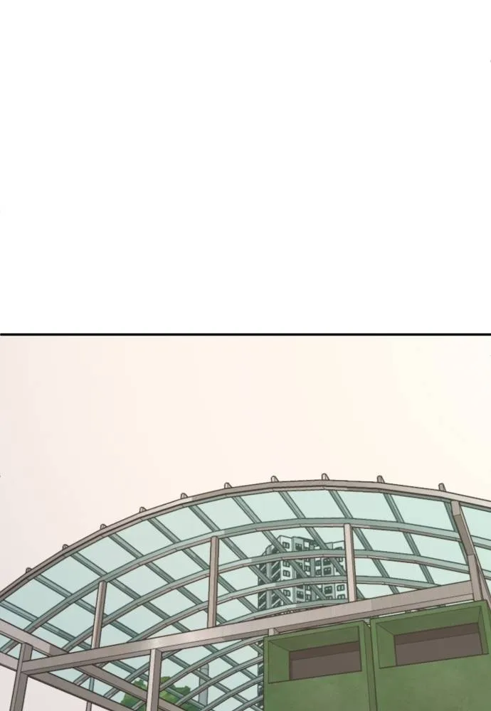 สนามเด็กล่า ตอนที่ 19 รูปที่ 65