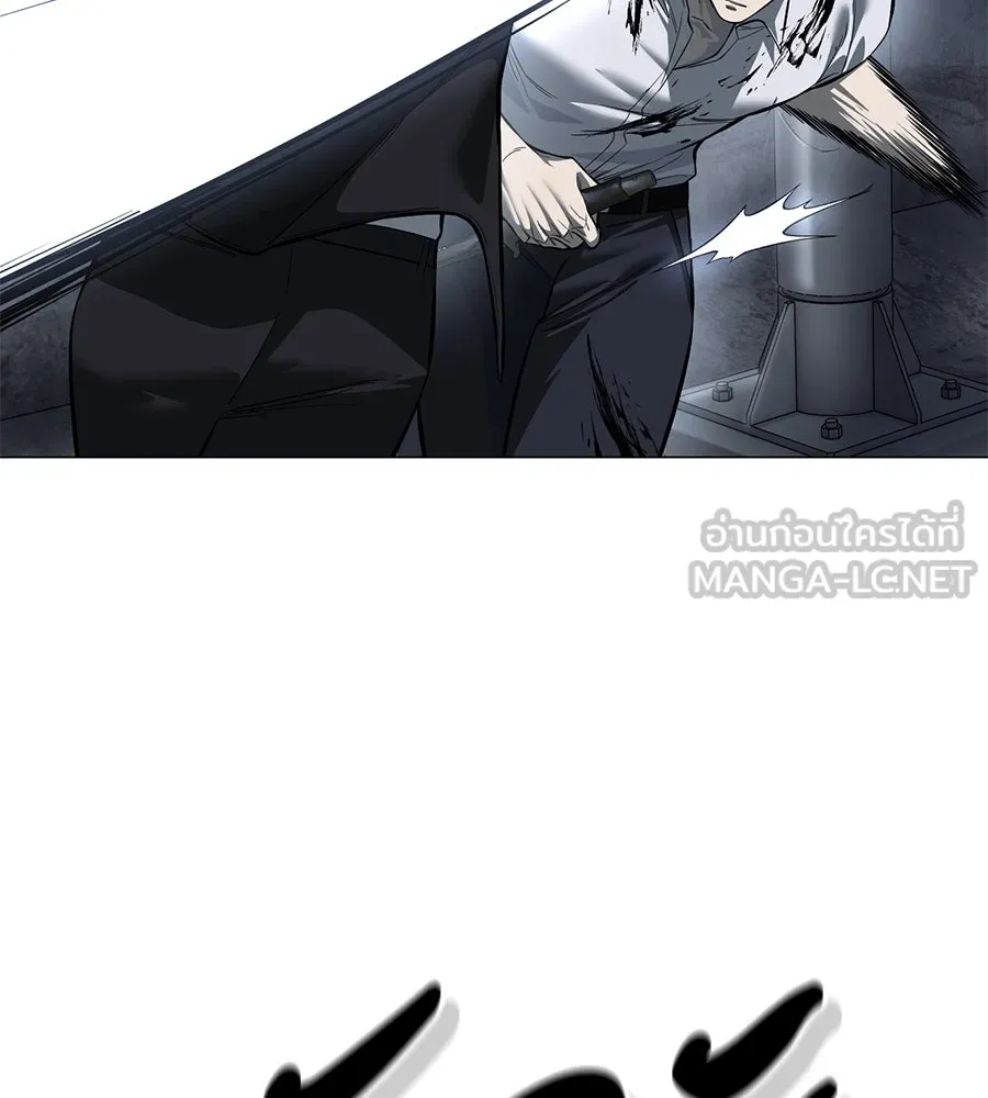 มัจจุราชชุดแดง ตอนที่ 3 รูปที่ 243