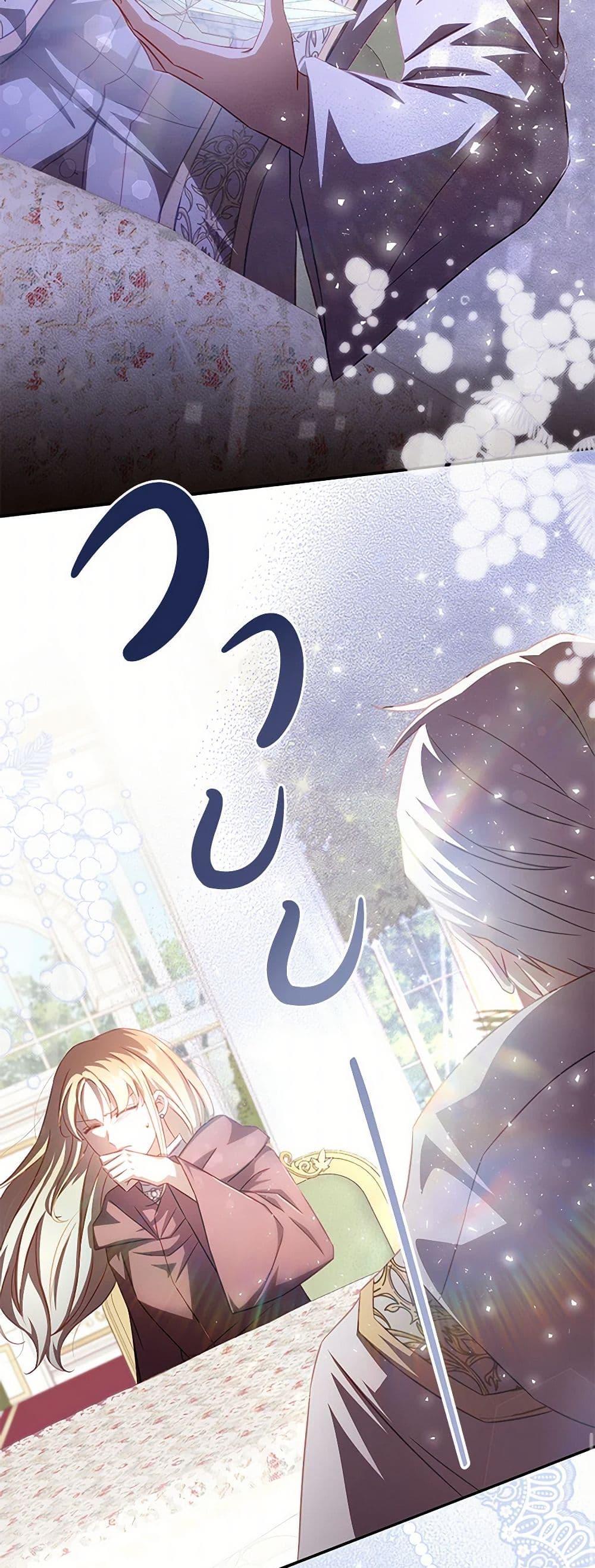 Manga-lc-com อ่านมังงะ อ่านการ์ตูน ออนไลน์ ฟรี Requiem for the Queen ตอนที่ 1 2 3 4 5 6 7 8 9 10 11 12 13 14 ฟรี ไม่มีโฆษณา Manga-lc - อ่าน มังงะ อ่าน การ์ตูน ออนไลน์ อ่านมังงะ ฟรี