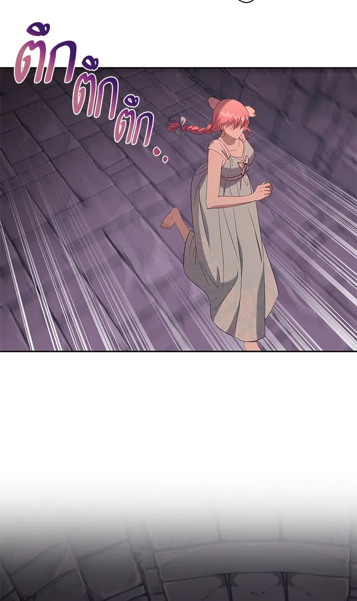 หวานใจสุดโหดโหมดเชื่อง ตอนที่ 36 รูปที่ 65