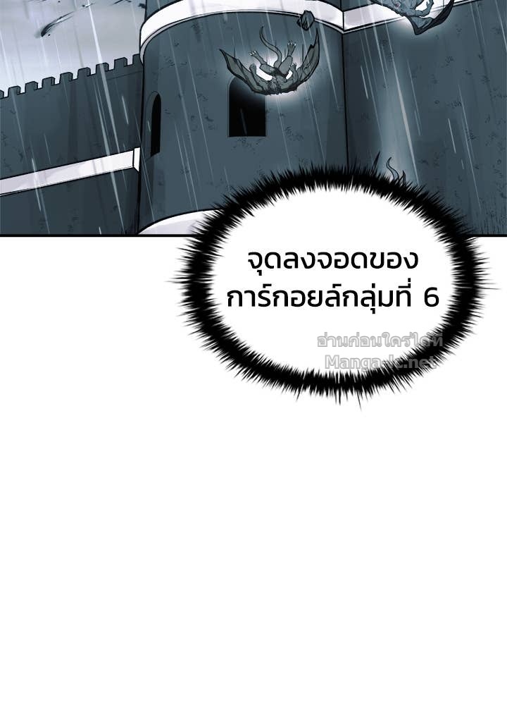 Doujin-Lc- อ่าน โดจิน มังฮวา เกาหลี ญี่ปุ่น จีน แปลไทย ผู้พิชิตเกมป้องกันฐาน ตอนที่ 1 2 3 4 5 6 7 8 9 10 11 12 13 14 ฟรี ไม่มีโฆษณา อ่าน โดจิน Manhwa เกาหลี ญี่ปุ่น จีน เรามีครบ คัดมาให้เน้นๆ โดจิน 18+ รับประกันความฟินโดย Doujin Lc