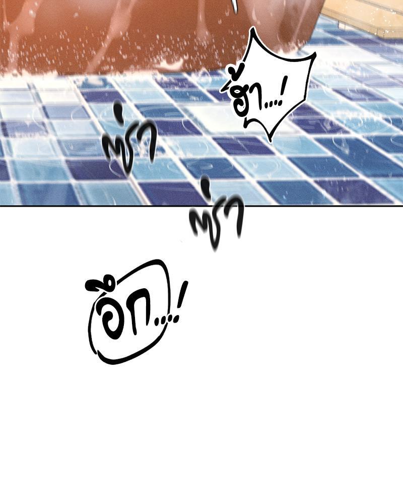 Doujin-Lc- อ่าน โดจิน มังฮวา เกาหลี ญี่ปุ่น จีน แปลไทย Payment for the Ride ตอนที่ 1 2 3 4 5 6 7 8 9 10 11 12 13 14 ฟรี ไม่มีโฆษณา อ่าน โดจิน Manhwa เกาหลี ญี่ปุ่น จีน เรามีครบ คัดมาให้เน้นๆ โดจิน 18+ รับประกันความฟินโดย  Doujin Lc