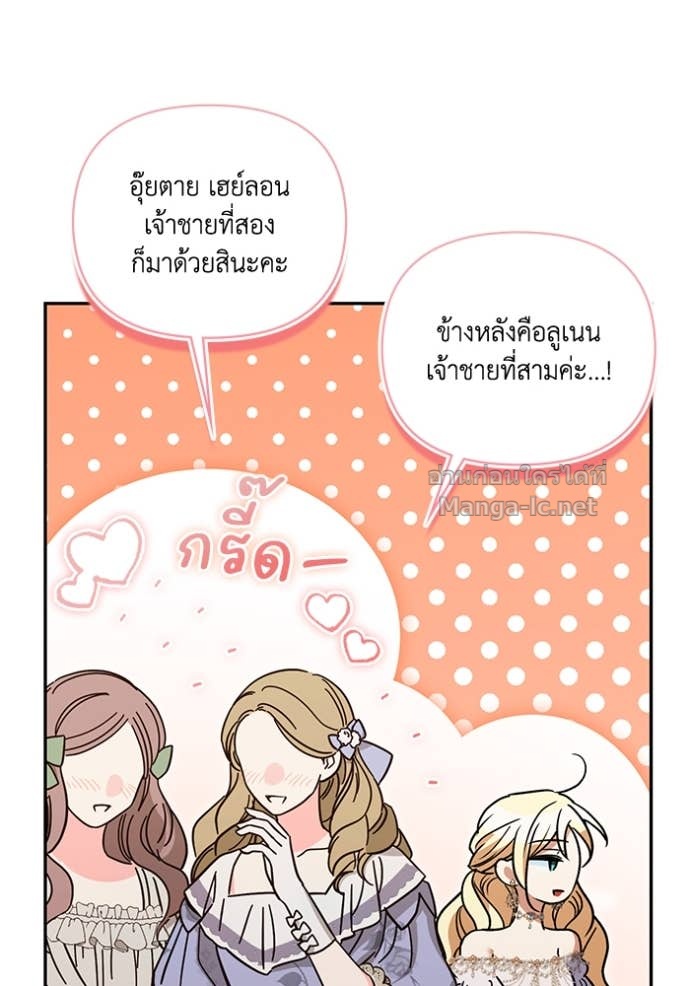 Doujin-Lc- อ่าน โดจิน มังฮวา เกาหลี ญี่ปุ่น จีน แปลไทย คิดว่าการบิดเบือนต้นฉบับ มันทำได้ง่าย ๆ หรือไง ตอนที่ 1 2 3 4 5 6 7 8 9 10 11 12 13 14 ฟรี ไม่มีโฆษณา อ่าน โดจิน Manhwa เกาหลี ญี่ปุ่น จีน เรามีครบ คัดมาให้เน้นๆ โดจิน 18+ รับประกันความฟินโดย Doujin Lc